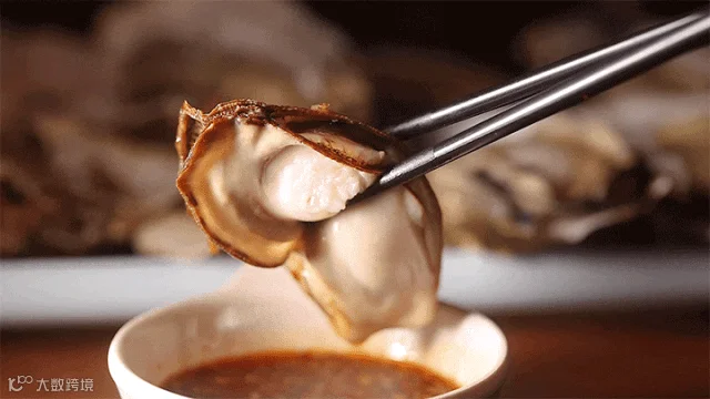2.gif