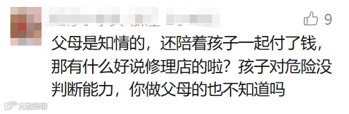 27bc67cb-724e-4856-a0d4-0cd5b56ad4e6.png