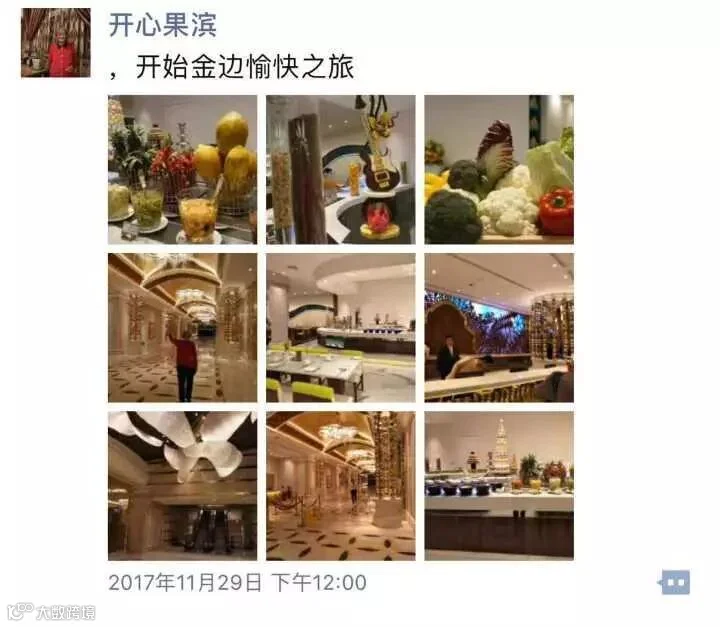 微信图片_20180122192914.jpg