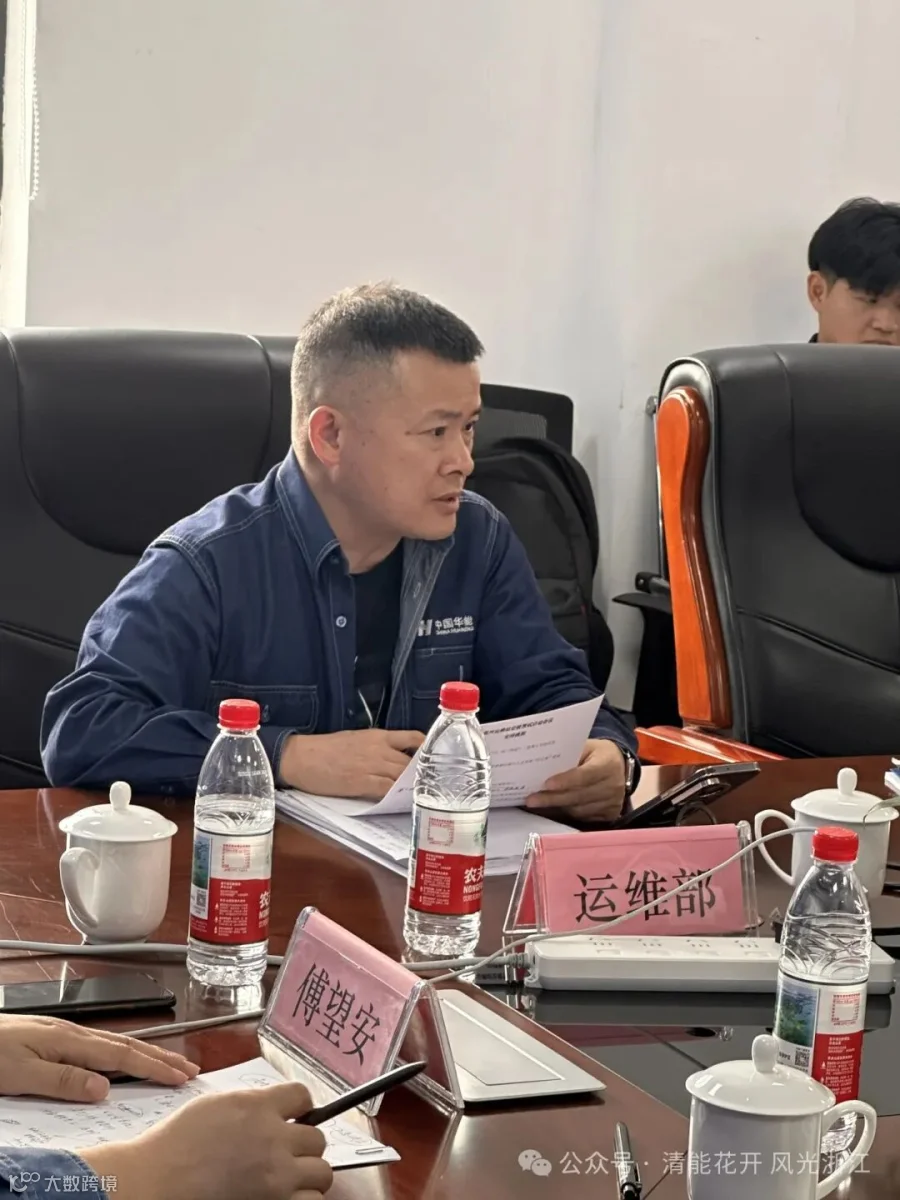 微信图片_20250409163543.jpg