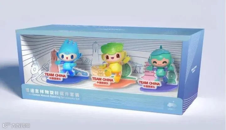 微信图片_20231006193610.jpg