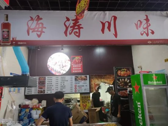 图片1.png