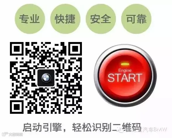 1531449031519777.jpg