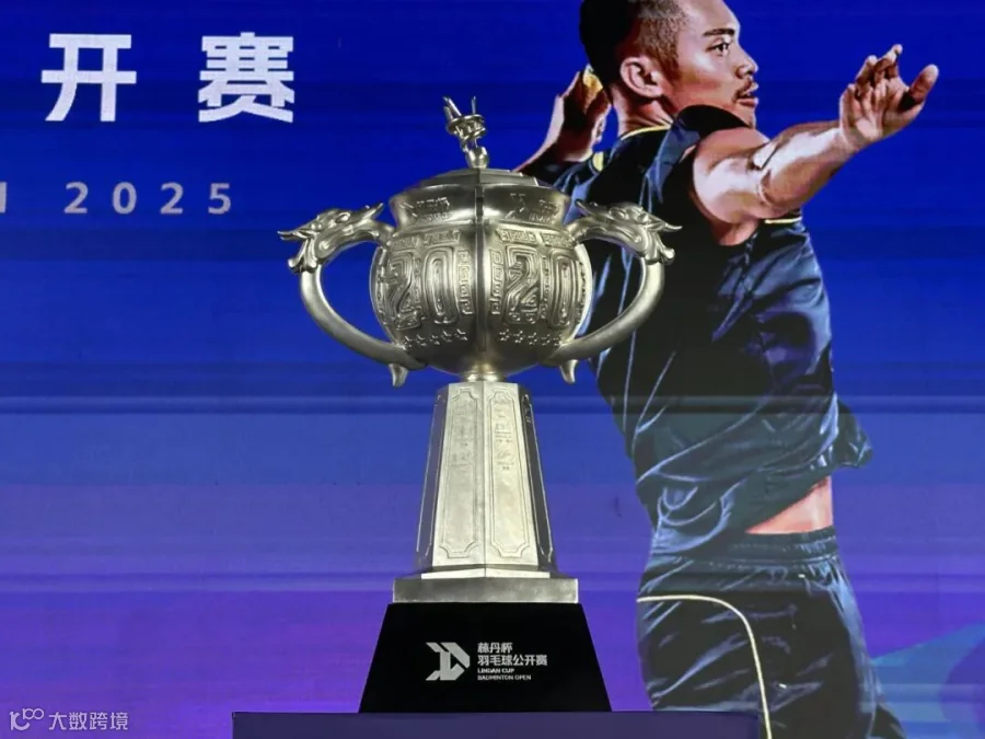 微信图片_20250718115119.jpg