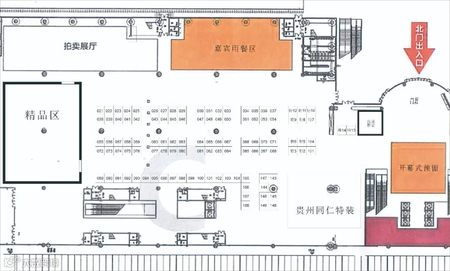 一楼展位图.jpg