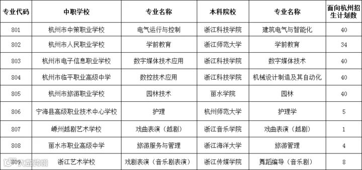 微信图片_20200609115108.png