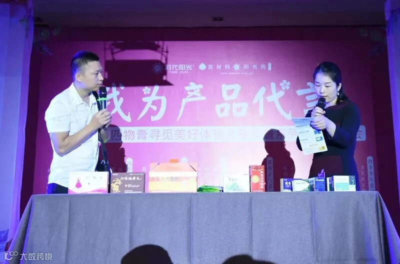 藿香正气系列.jpg