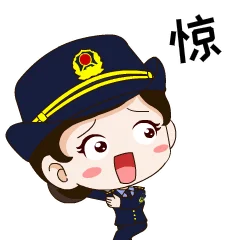 8 (2).gif