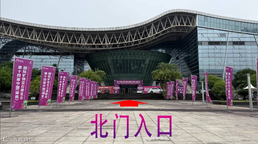 北门入口.png