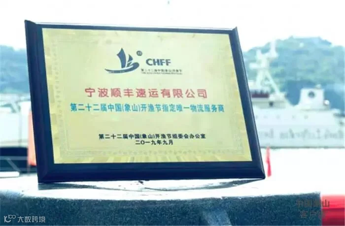 5d805ea663107.png