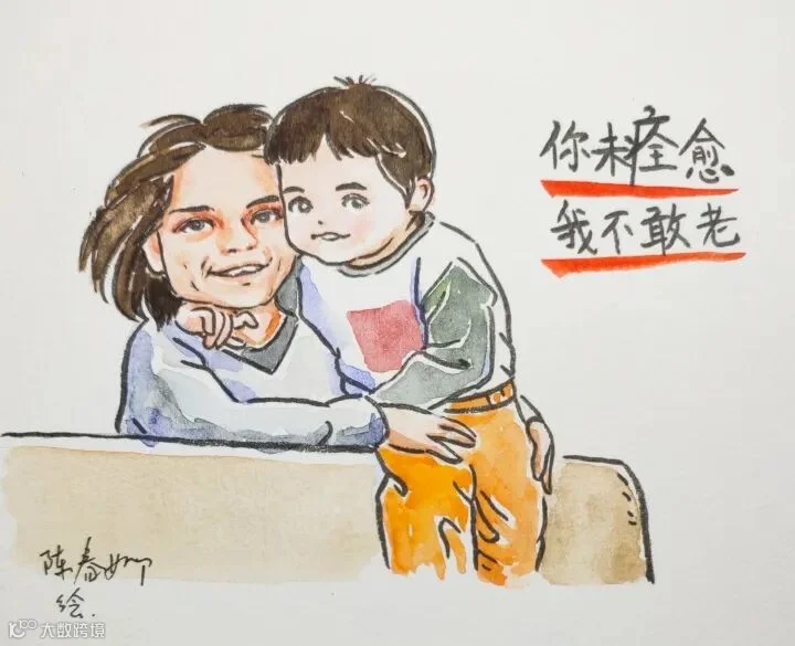 微信图片_20230927185507.jpg