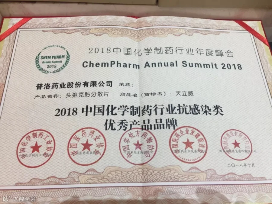 微信图片_20181017152643_副本.jpg