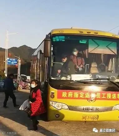 https://image.ipaiban.com/upload-ueditor-image-20200221-1582271541116032173.png