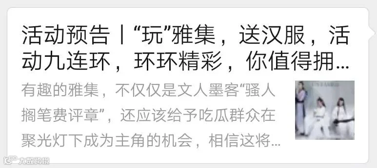 Z发的服务.jpg