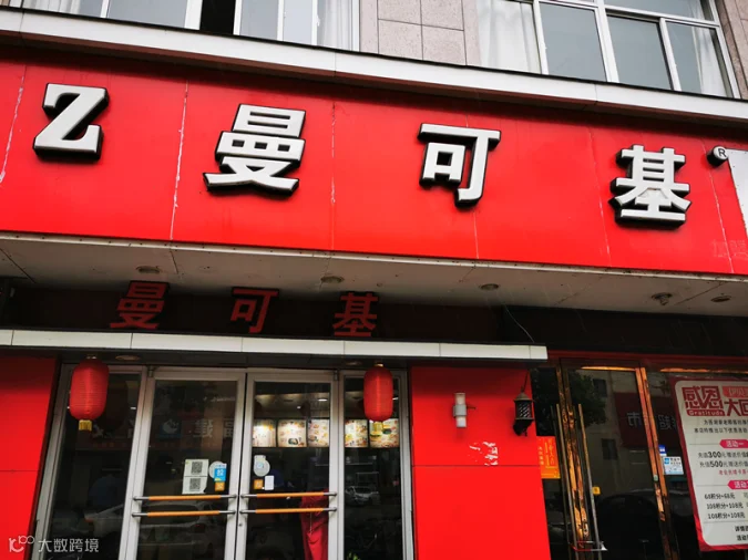 图片87.png