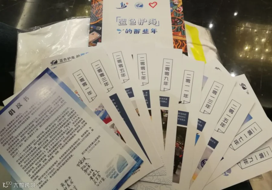 QQ截图20190912172815.png