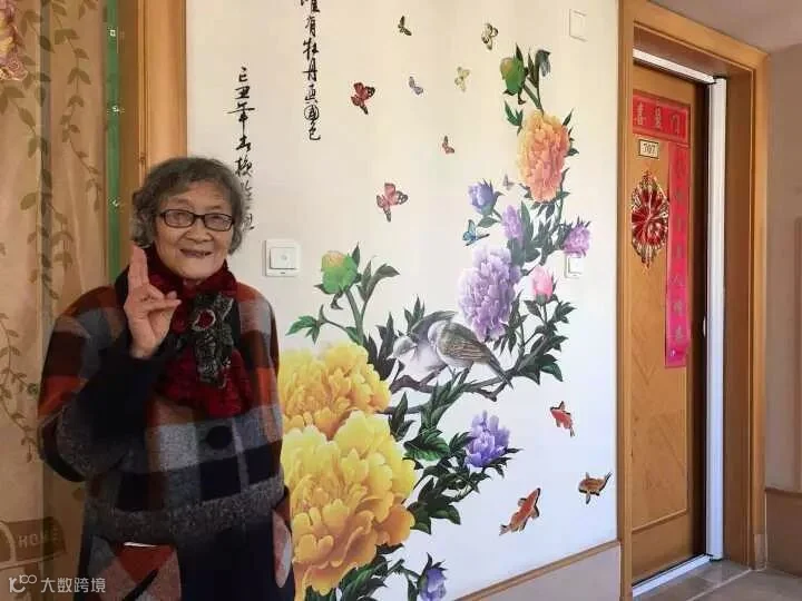 微信图片_20180122192800.jpg