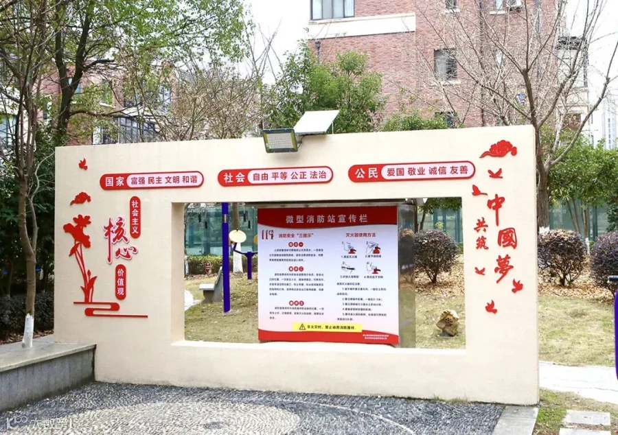 丹西海城华府4_副本.jpg