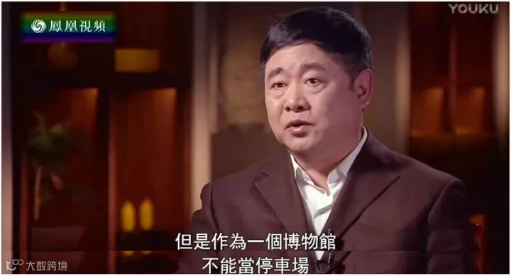 点击查看大图
