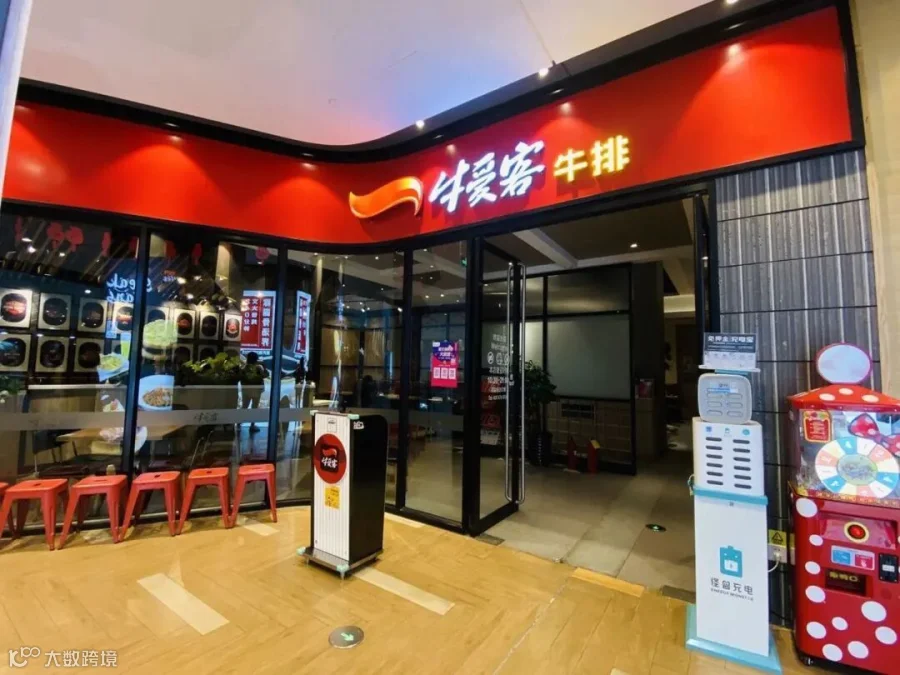 微信图片_20200525102401.jpg