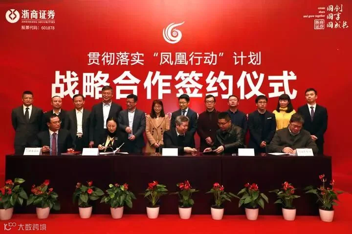 qianyue.jpg
