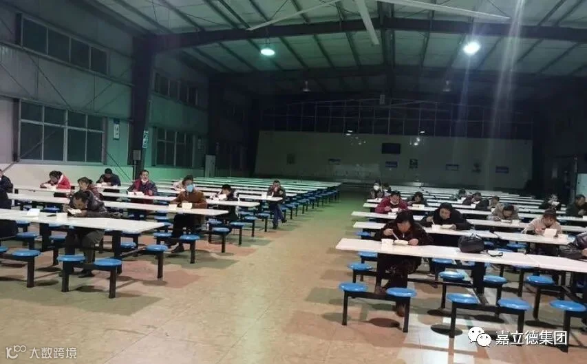 https://image.ipaiban.com/upload-ueditor-image-20200220-1582161754175019516.png