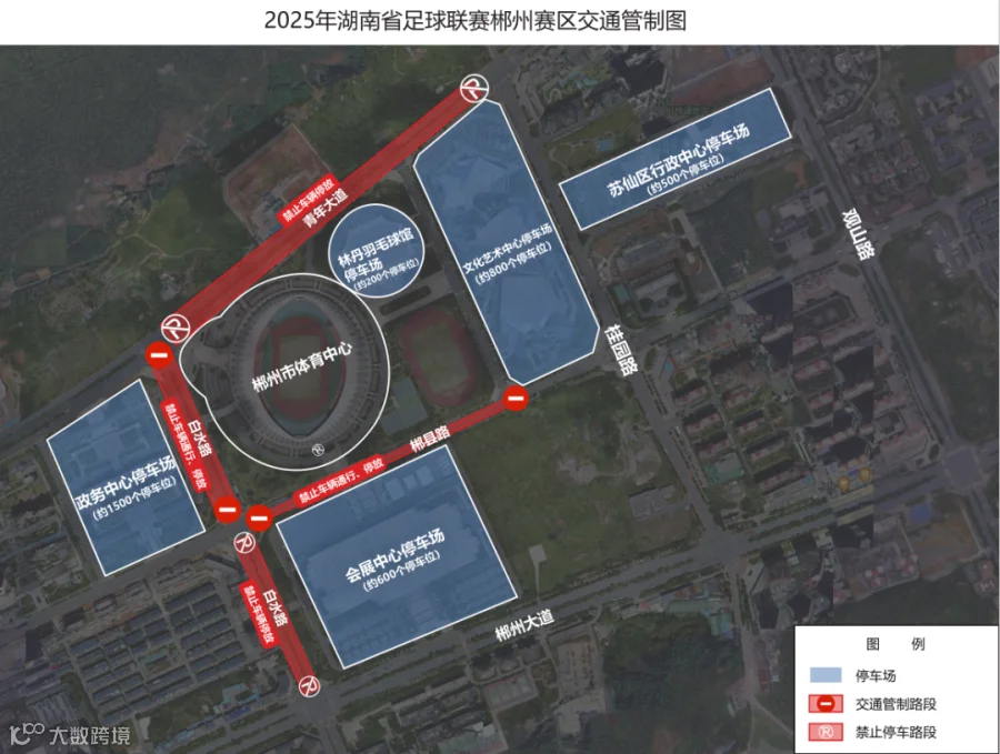 wechat_2025-09-10_151224_596.png