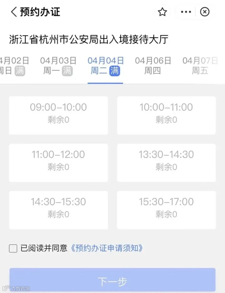 微信图片_20230313100523.jpg