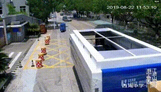 WeChat_20190827124401 (2).gif