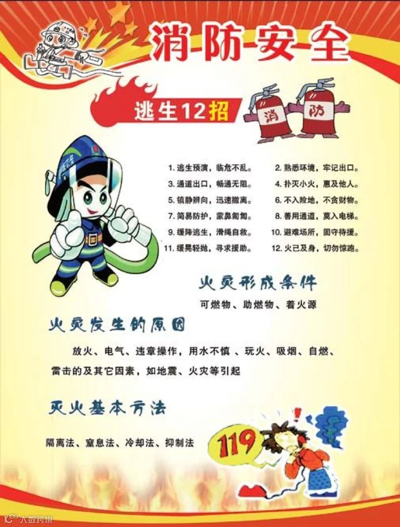 图片 1.png