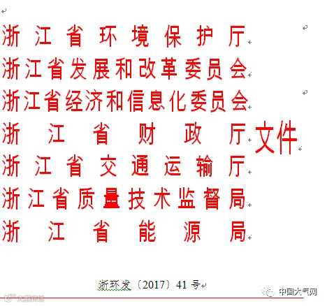 1512442930135612.png