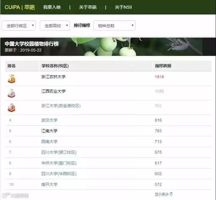 微信图片_20190522093419.jpg