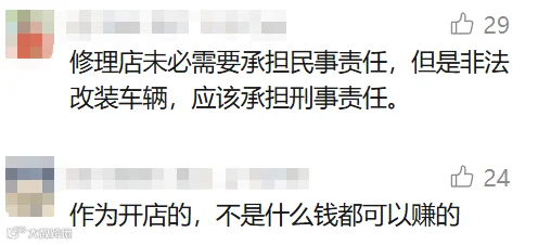 3dd30f75-e272-4d35-a92a-3604a861d5d8.png