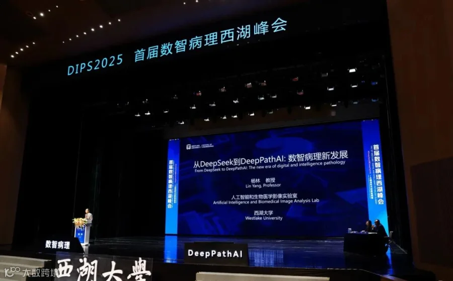 微信图片_20250402204134.jpg