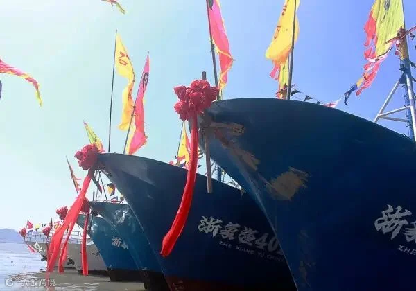 开渔节.jpg