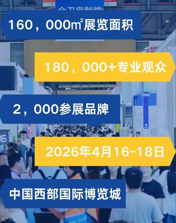 新闻稿配图.png