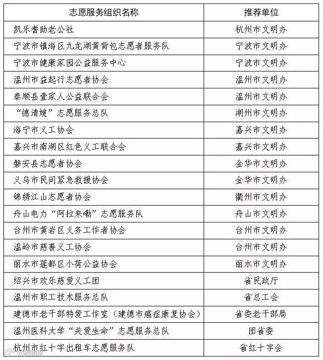 微信图片_20191118173403.jpg