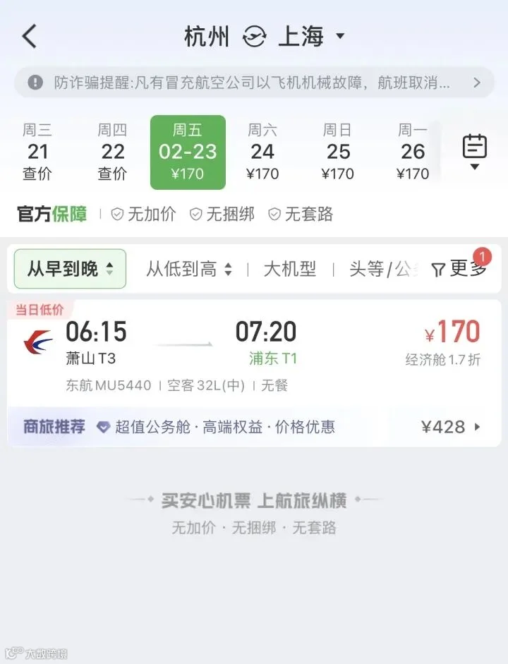 微信图片_20240205163255.jpg