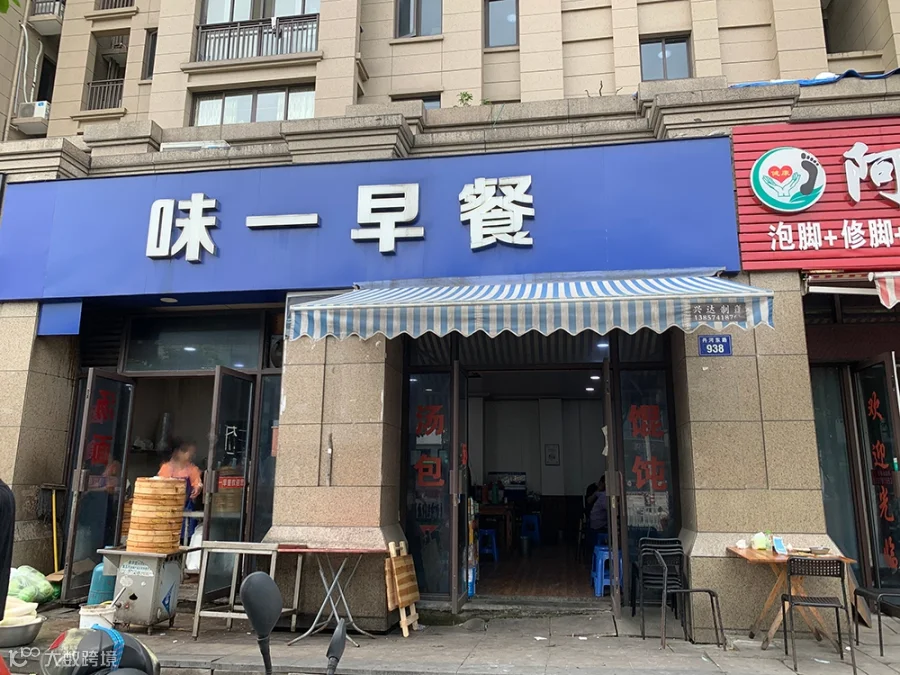 图片38.png