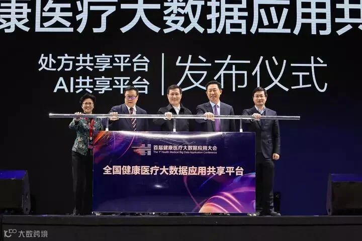 微信图片_20180204192815.jpg