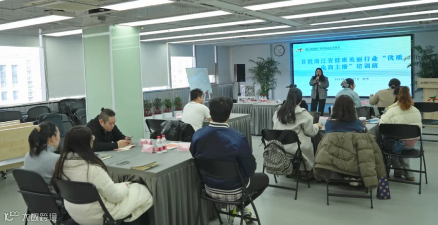 微信图片_20250409164353.png
