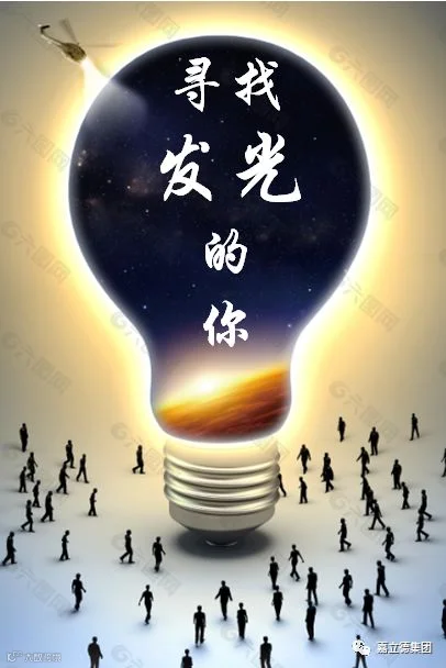 https://image.ipaiban.com/upload-ueditor-image-20200205-1580870570317078264.png
