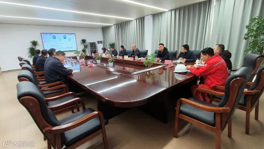 微信图片_20260212104215_3345_29.jpg