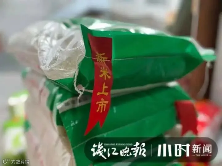 微信图片_20211104173257.jpg