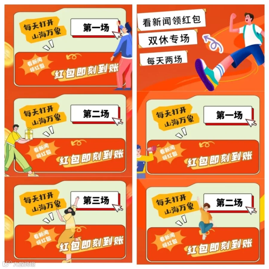 未命名.jpg