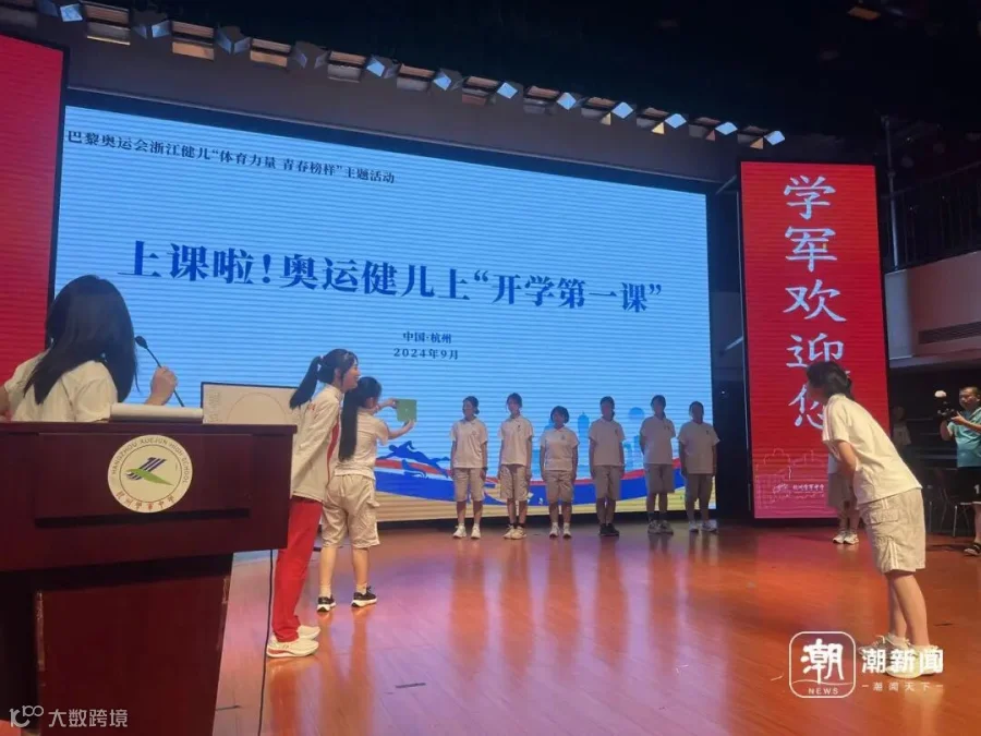 微信图片_20240903114741.jpg