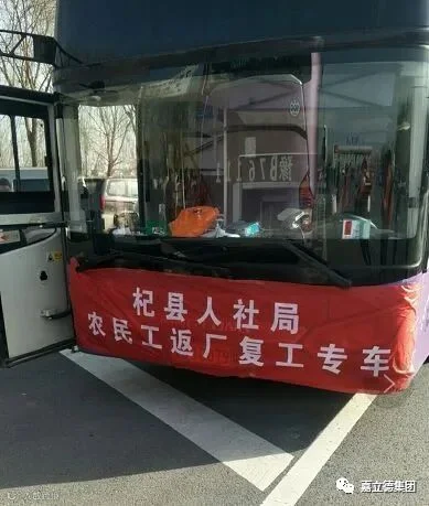 https://image.ipaiban.com/upload-ueditor-image-20200221-1582271092025030663.png