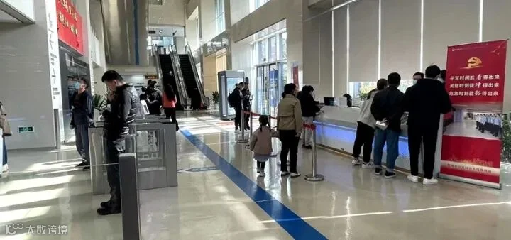 微信图片_20230313100510.jpg