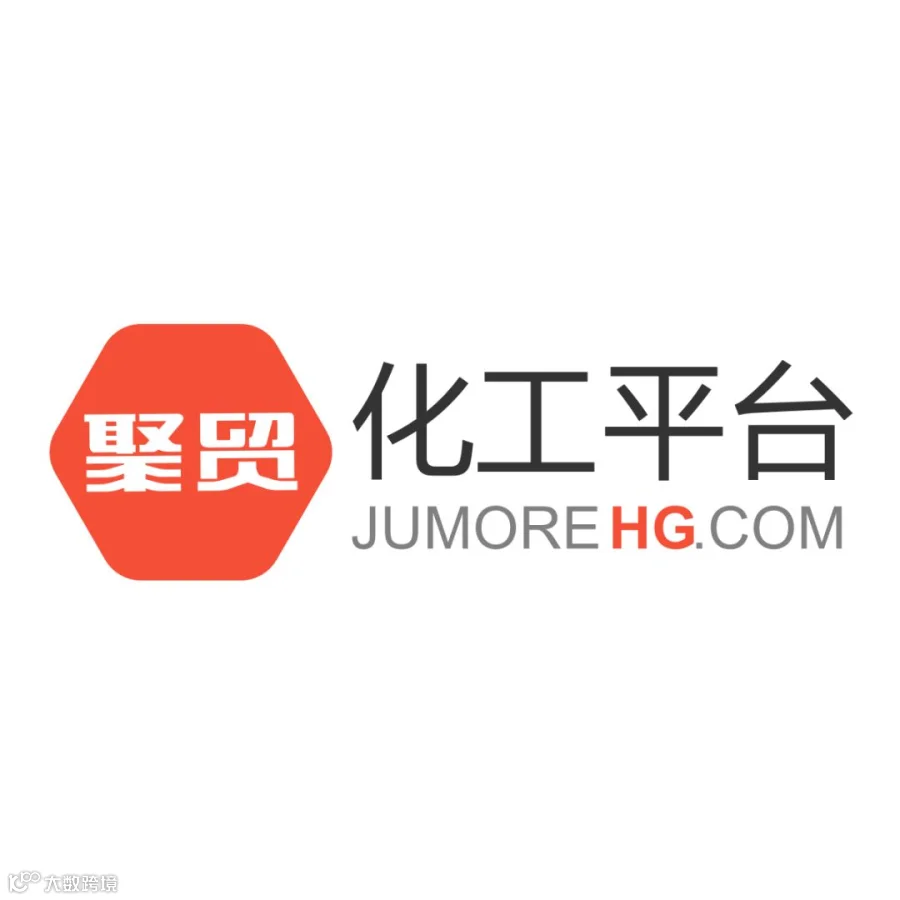 聚贸化工2@3x.png