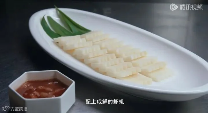 微信截图_20240212210013.png